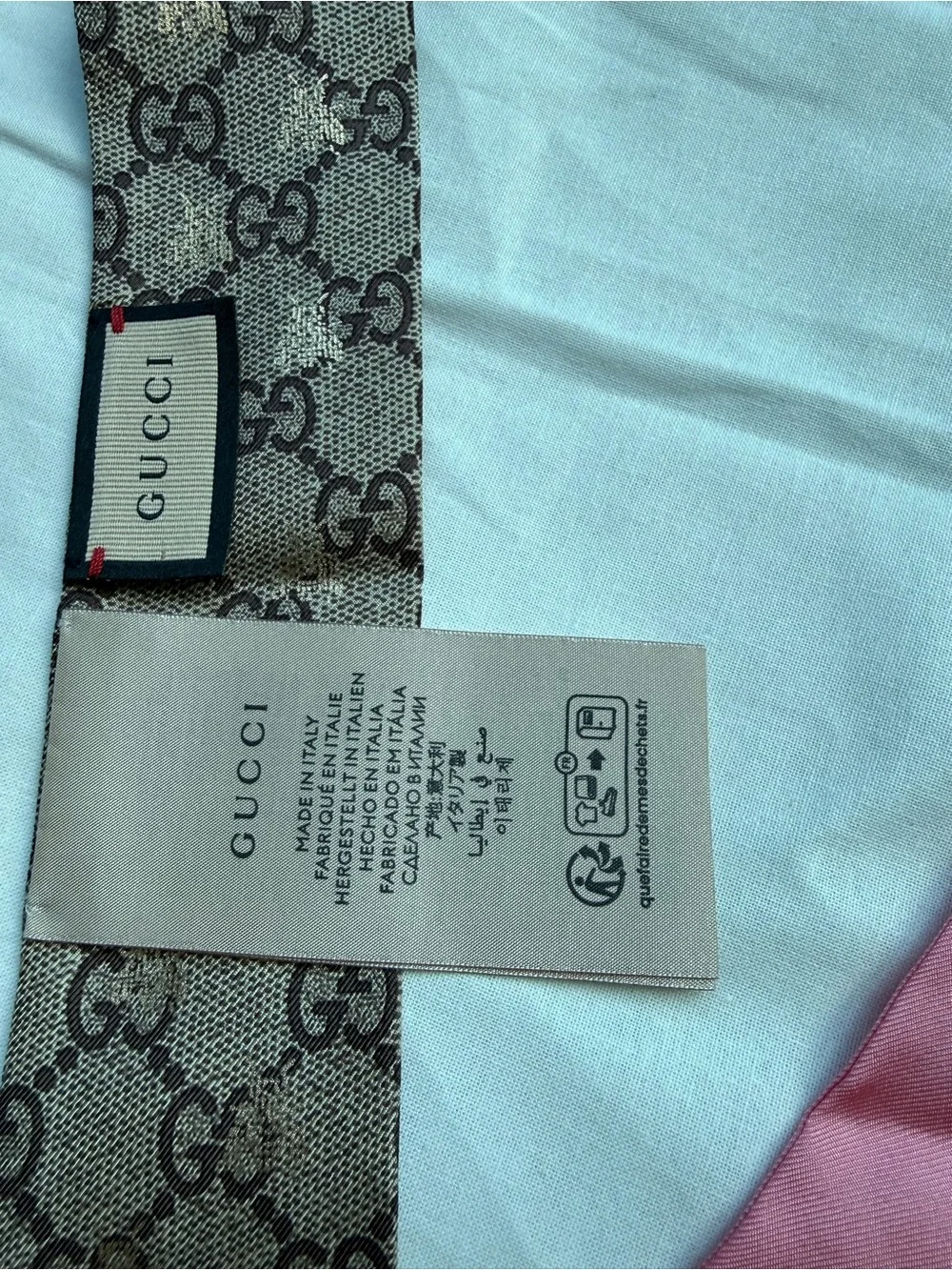 Gucci Beige and Brown GG Silk Twilly with Pink Edge